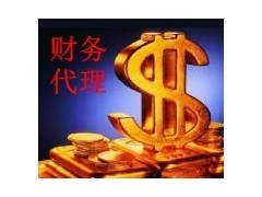 代办宁波商检∮代理宁波商检136-9986-5392杨先生_进出口代理_商务服务_供应_宏图网
